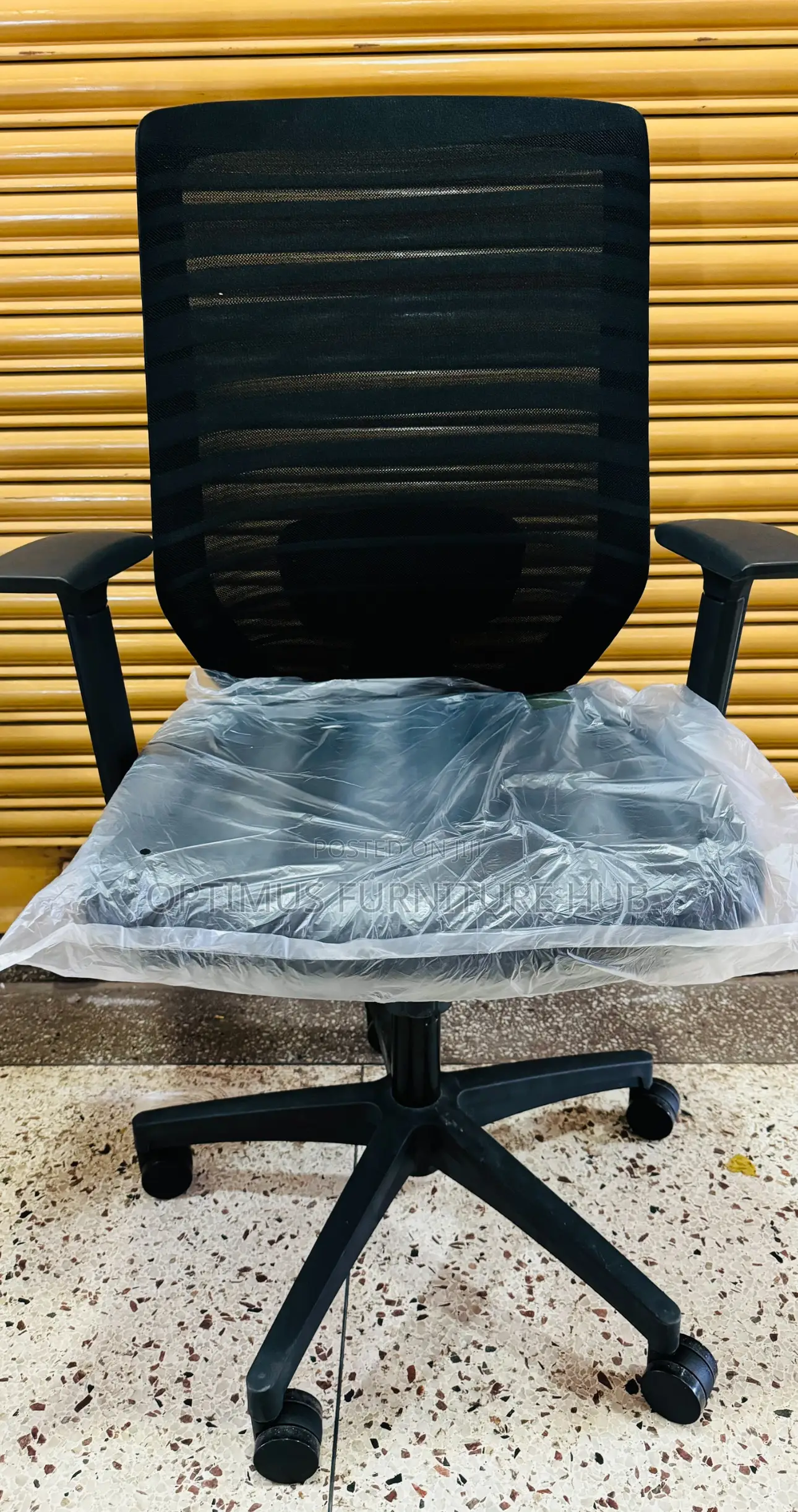 Striped Office Chair