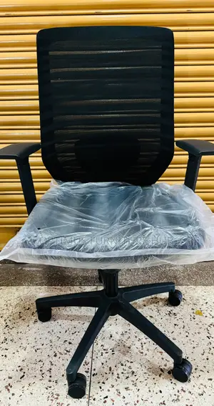 Striped Office Chair
