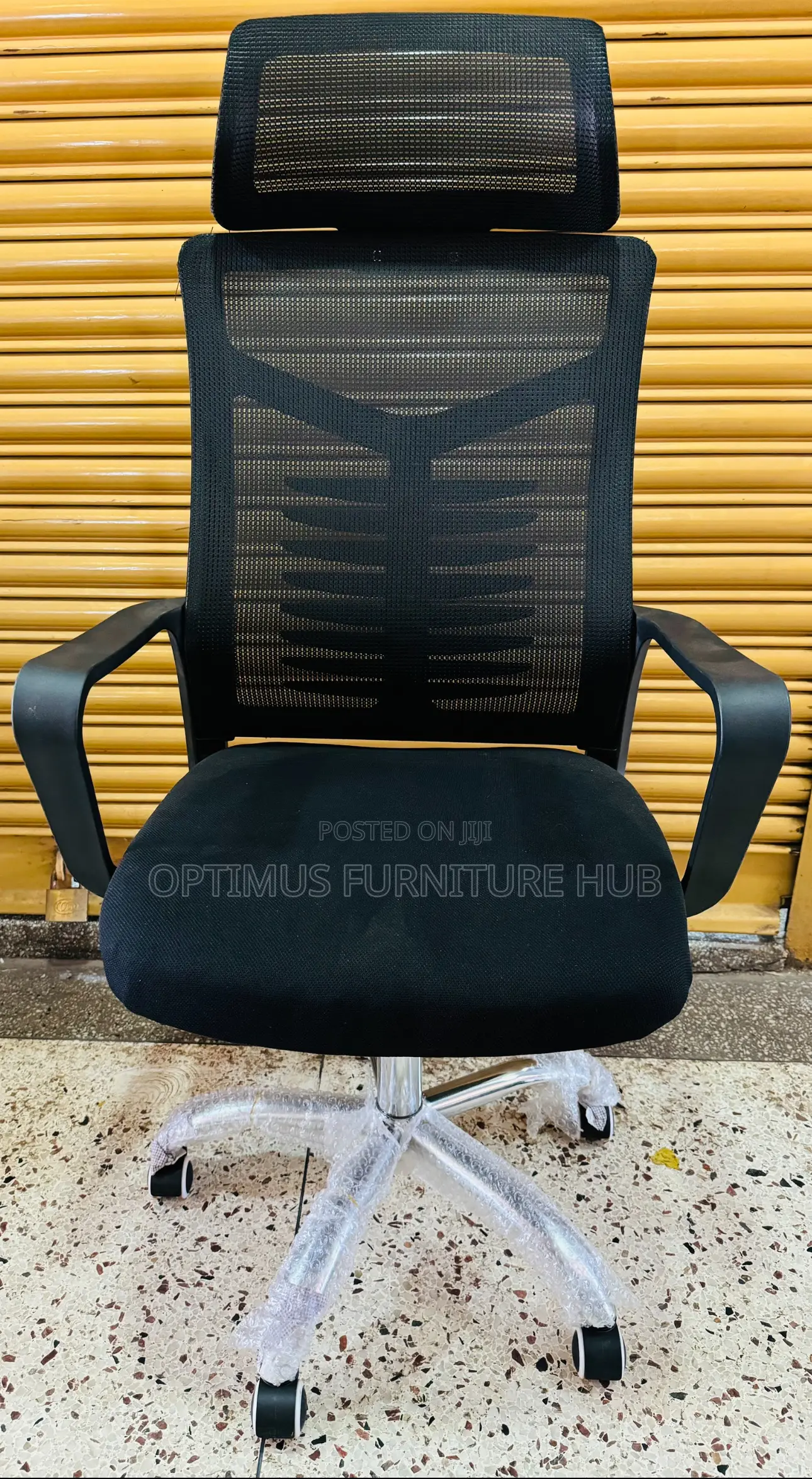 Cushioned Office Chair