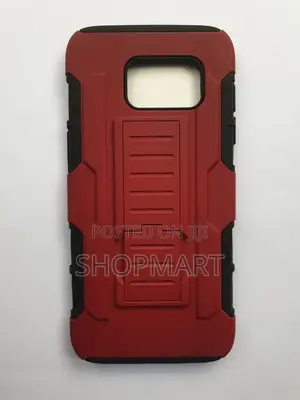 Armor Case for S7 Edge