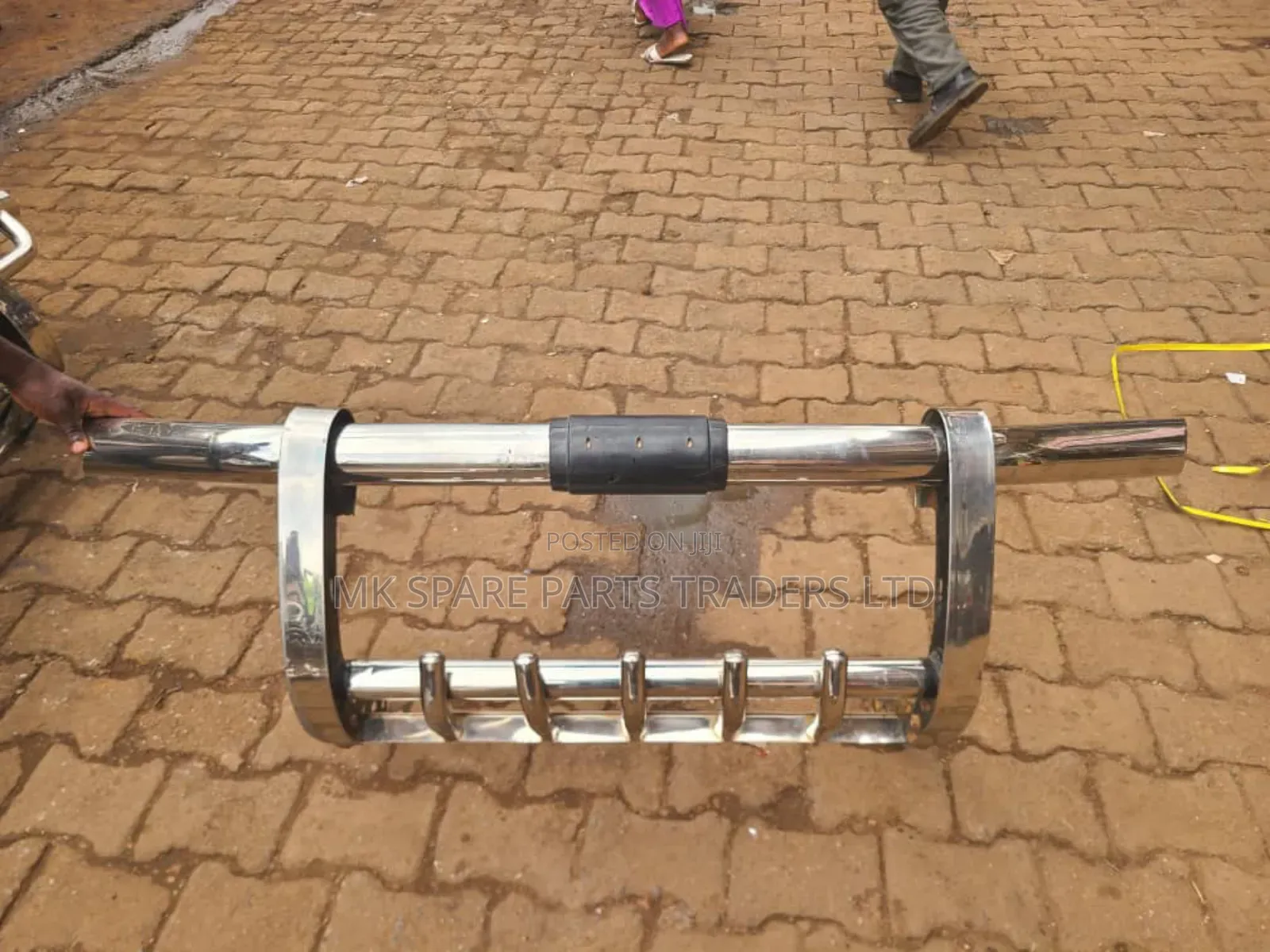 Car Guards