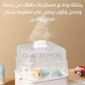 RAF 3 Level 12L Square Electric Food Cooking Steamer Pot