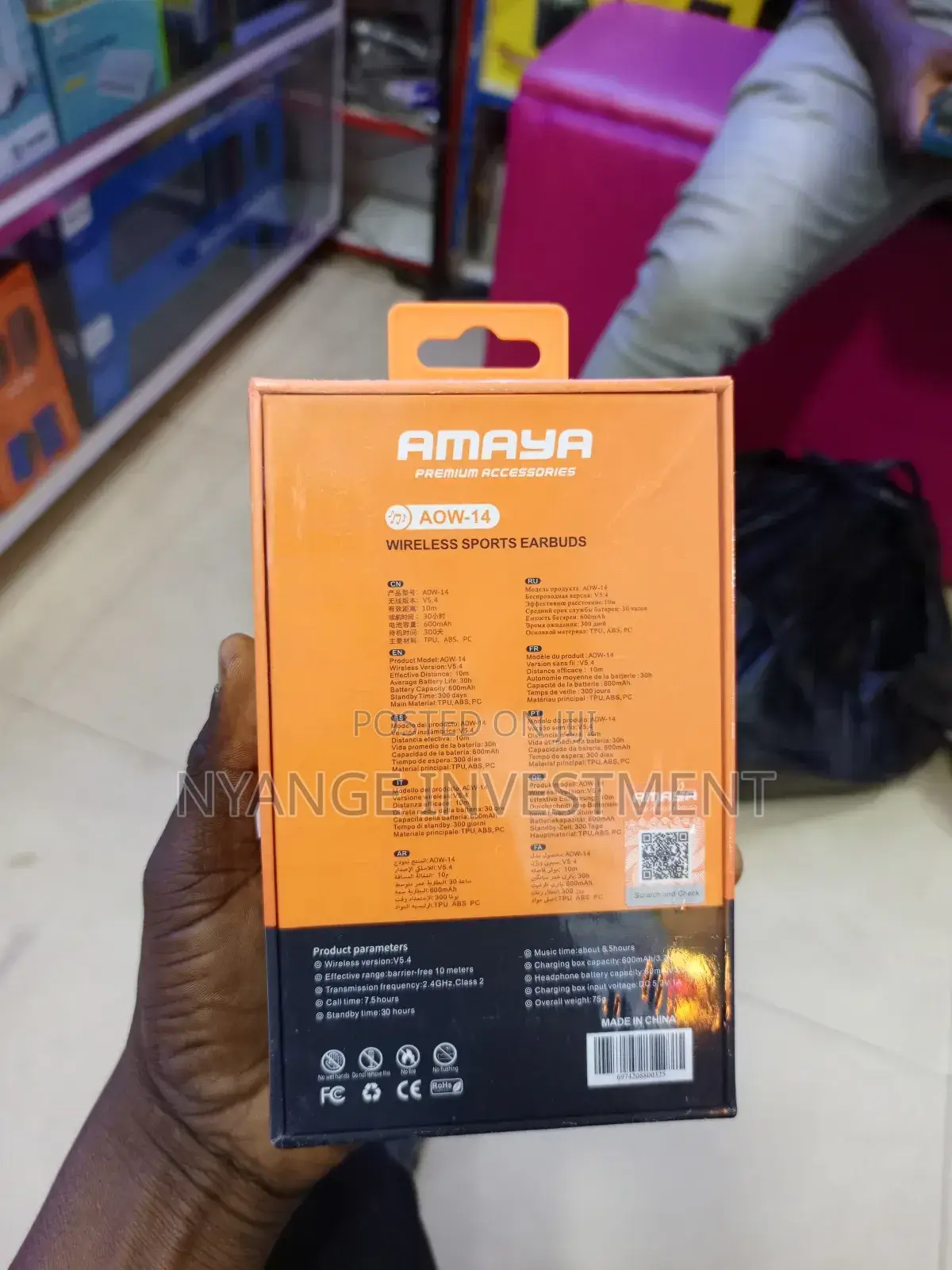 Headphones Amaya Wireless Sports Earbuds V5. 4