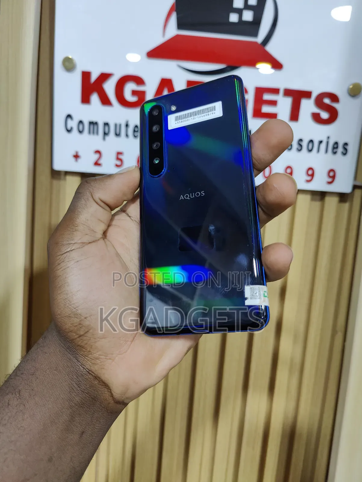 Sharp Aquos R5G 256 GB Bronze