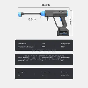 Portable Cordless High-Pressure Cleaner Gun
