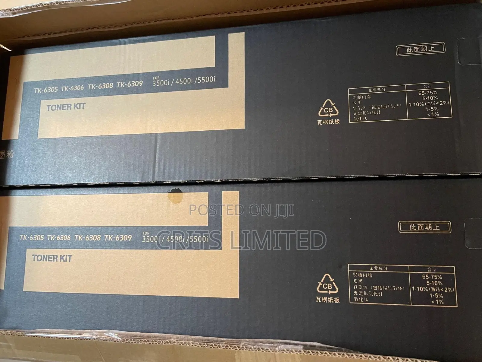 Compatible Kyocera Tk-6305 Toner Cartridge Black