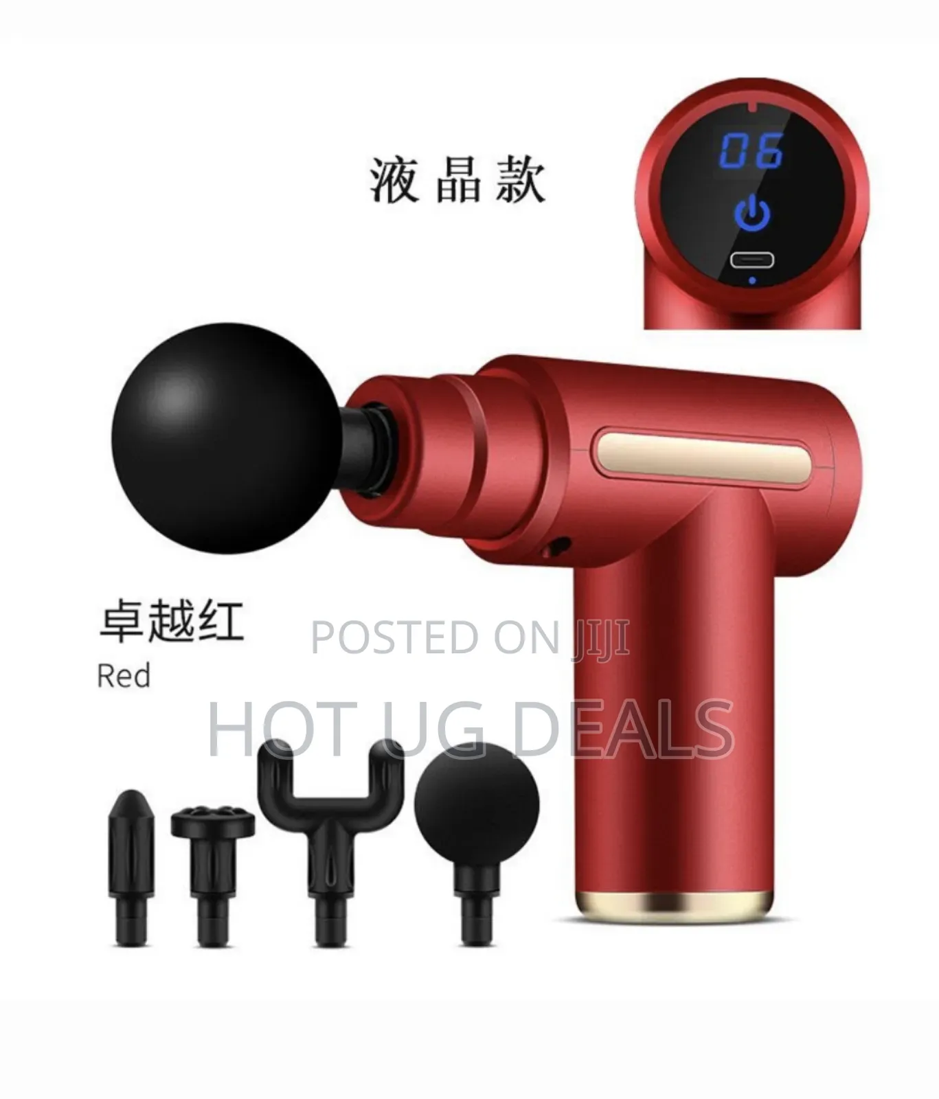 6 Level Fascial Gun Muscle Massager - Colour Varies