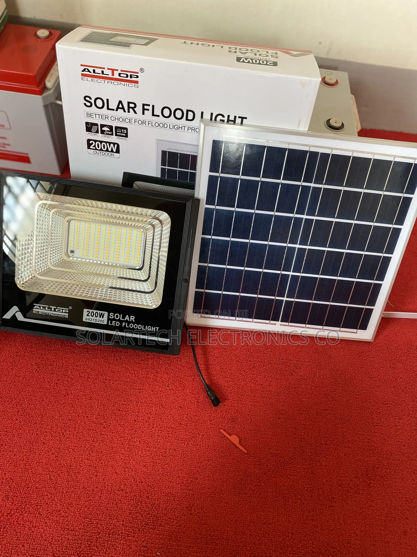 200W All Top Solar Flood Lights R