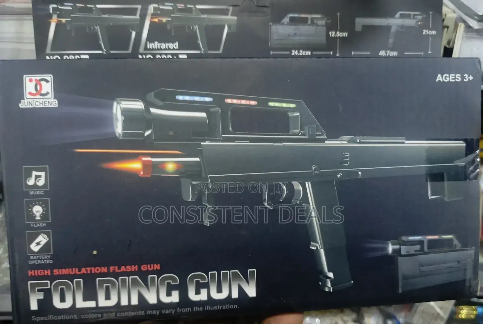 Battery Operated Folding Toy Gun