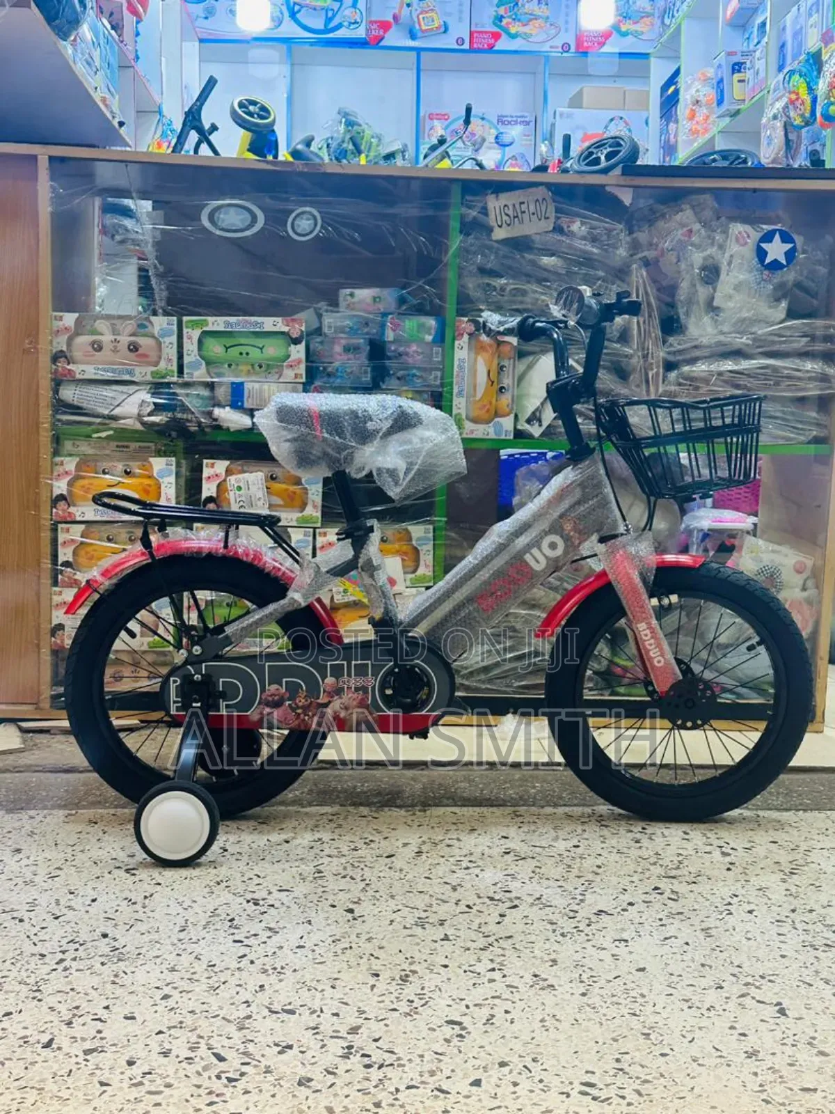 Kids Bicycles
