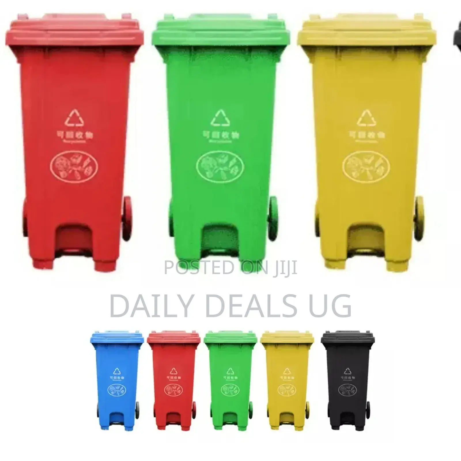 All Colours Big Trash Can