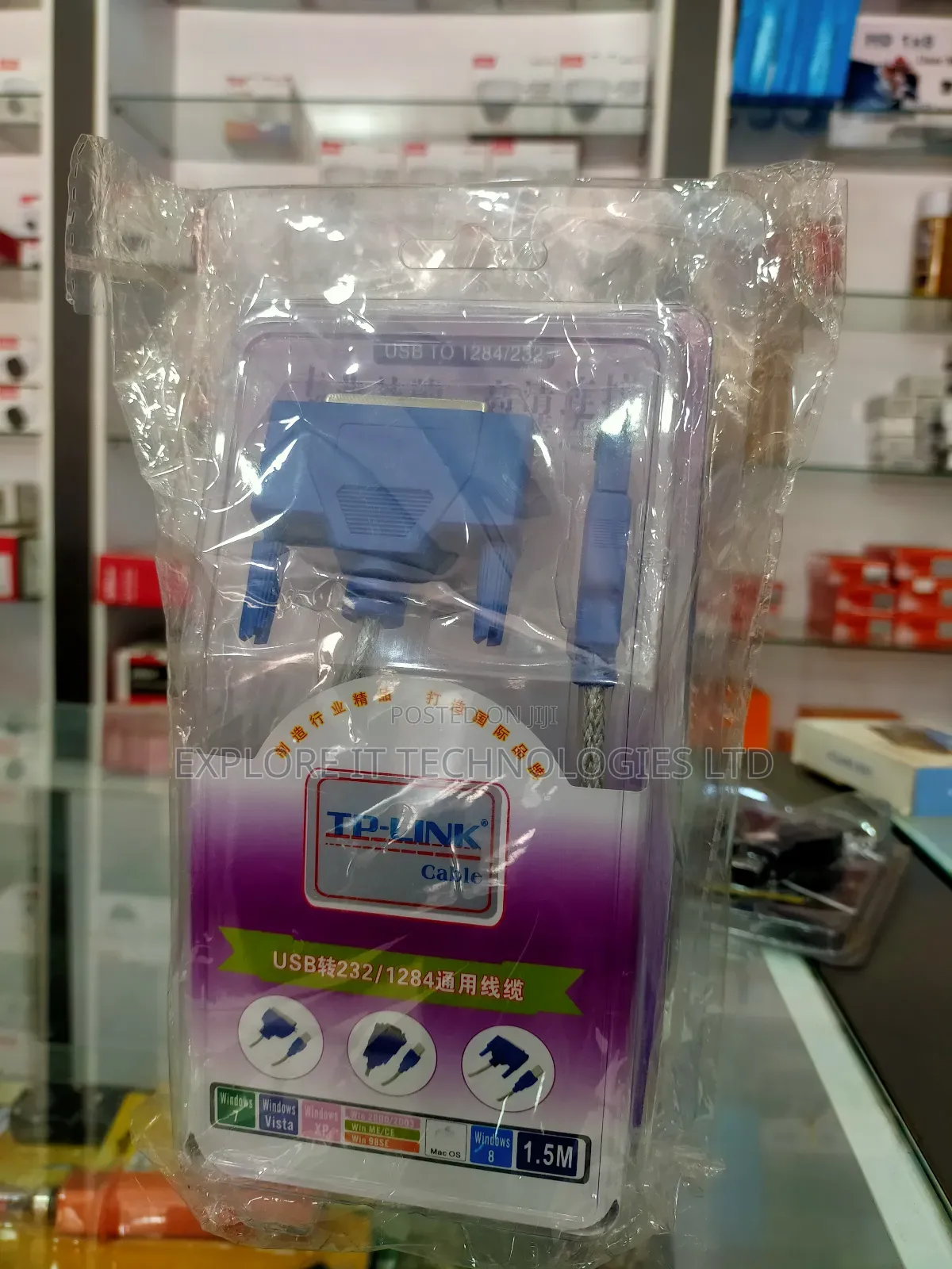 TP-LINK USB to 1284/232