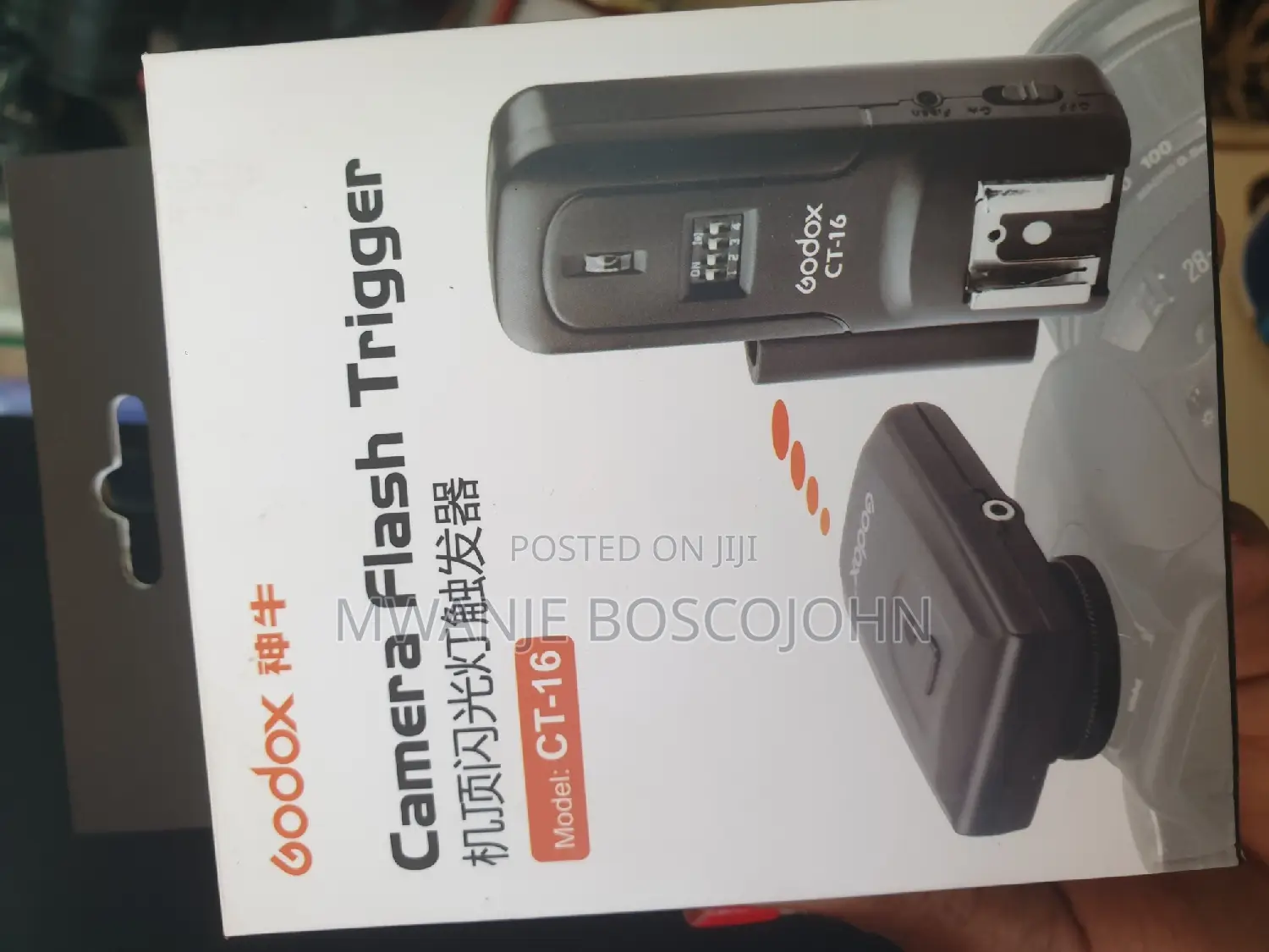Camera Flash Trigger