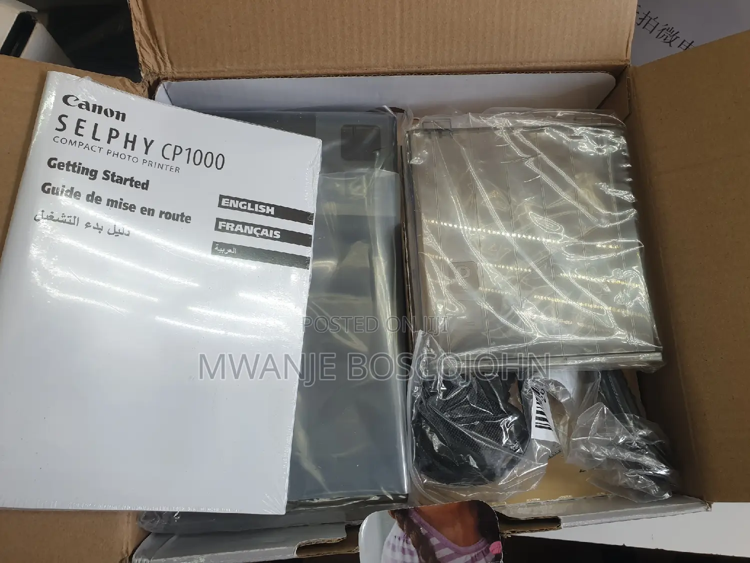 Canon Selphy Cp1000