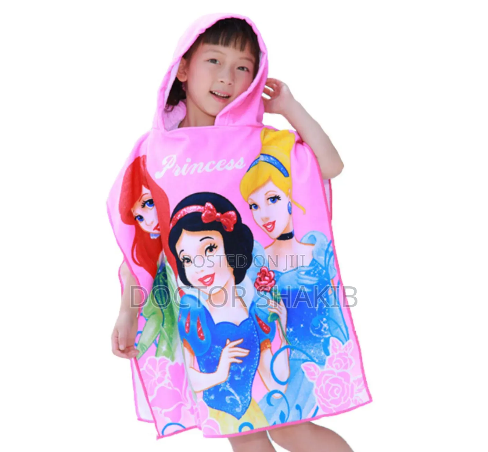 New Kids' Cartoon Hooded Bath Towel