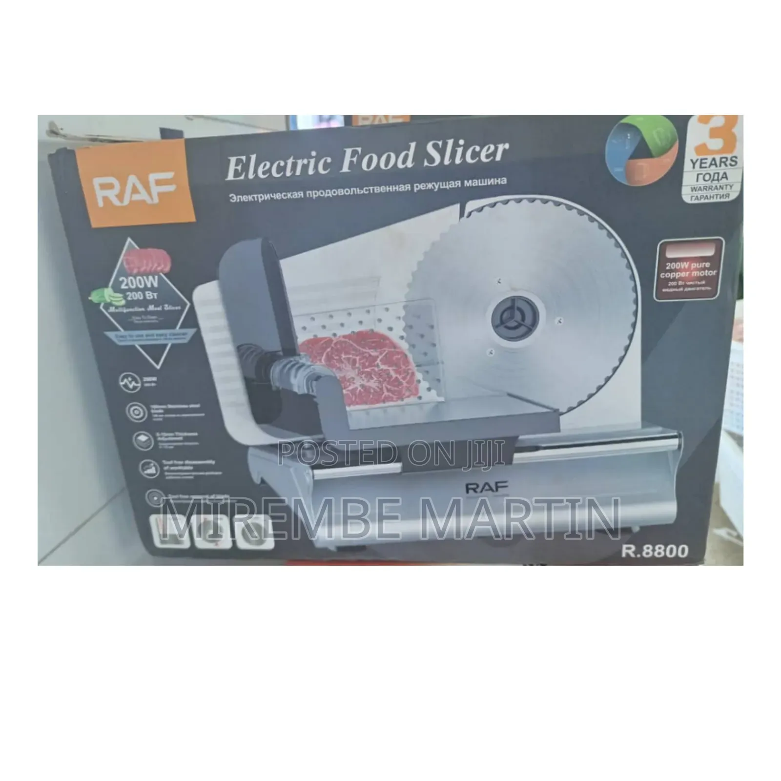 RAF Electric Food Slicer.