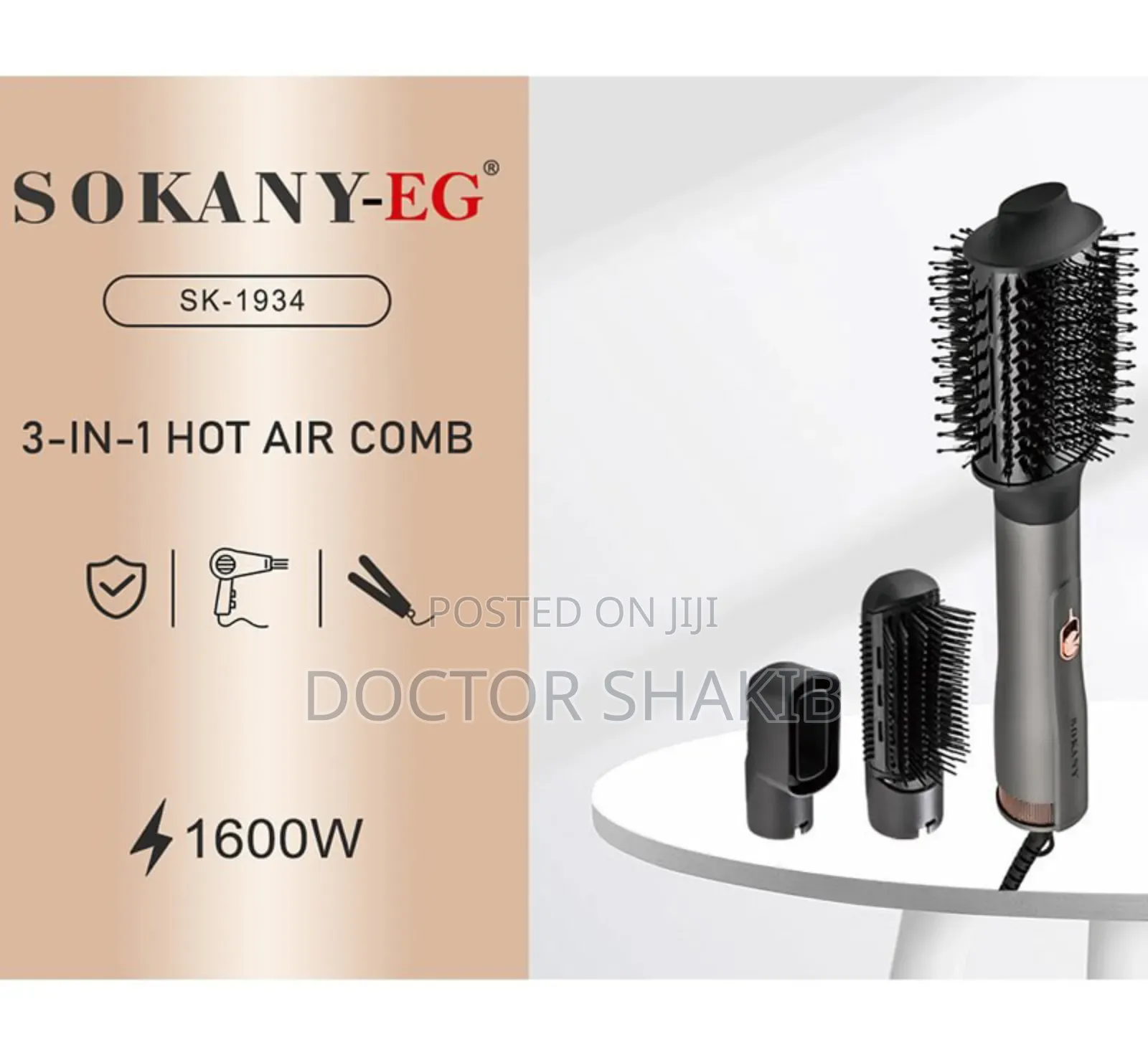 Sokany 3-in-1 SK-1934 Hot Air Comb-New