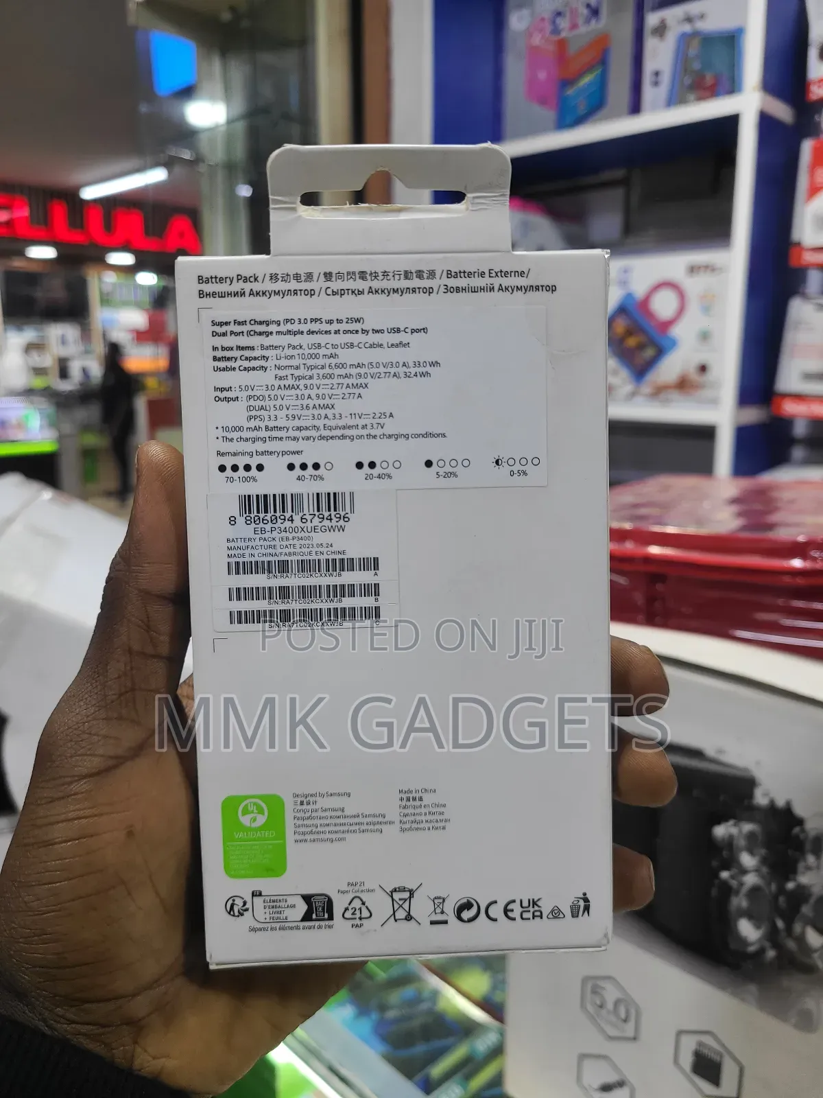 Samsung 10000amh Battery Pack