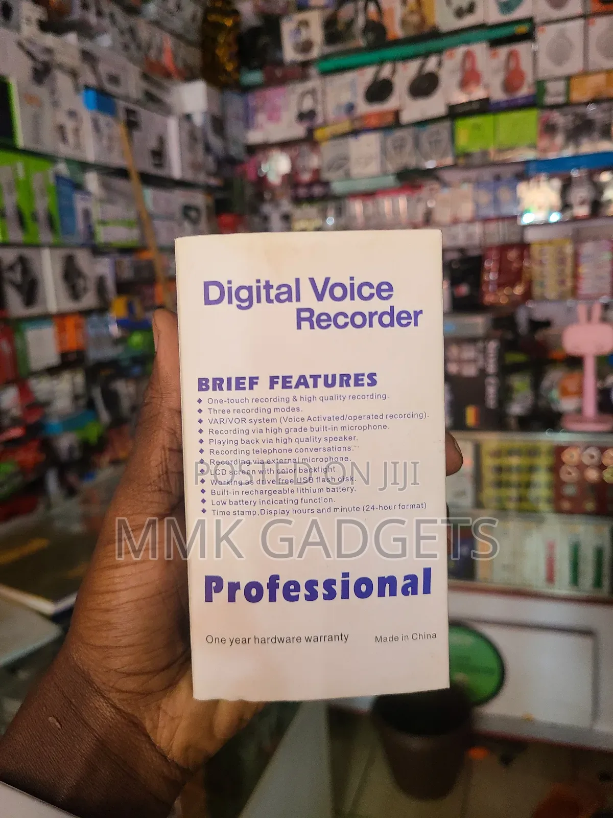 Digital Vioce Recorder