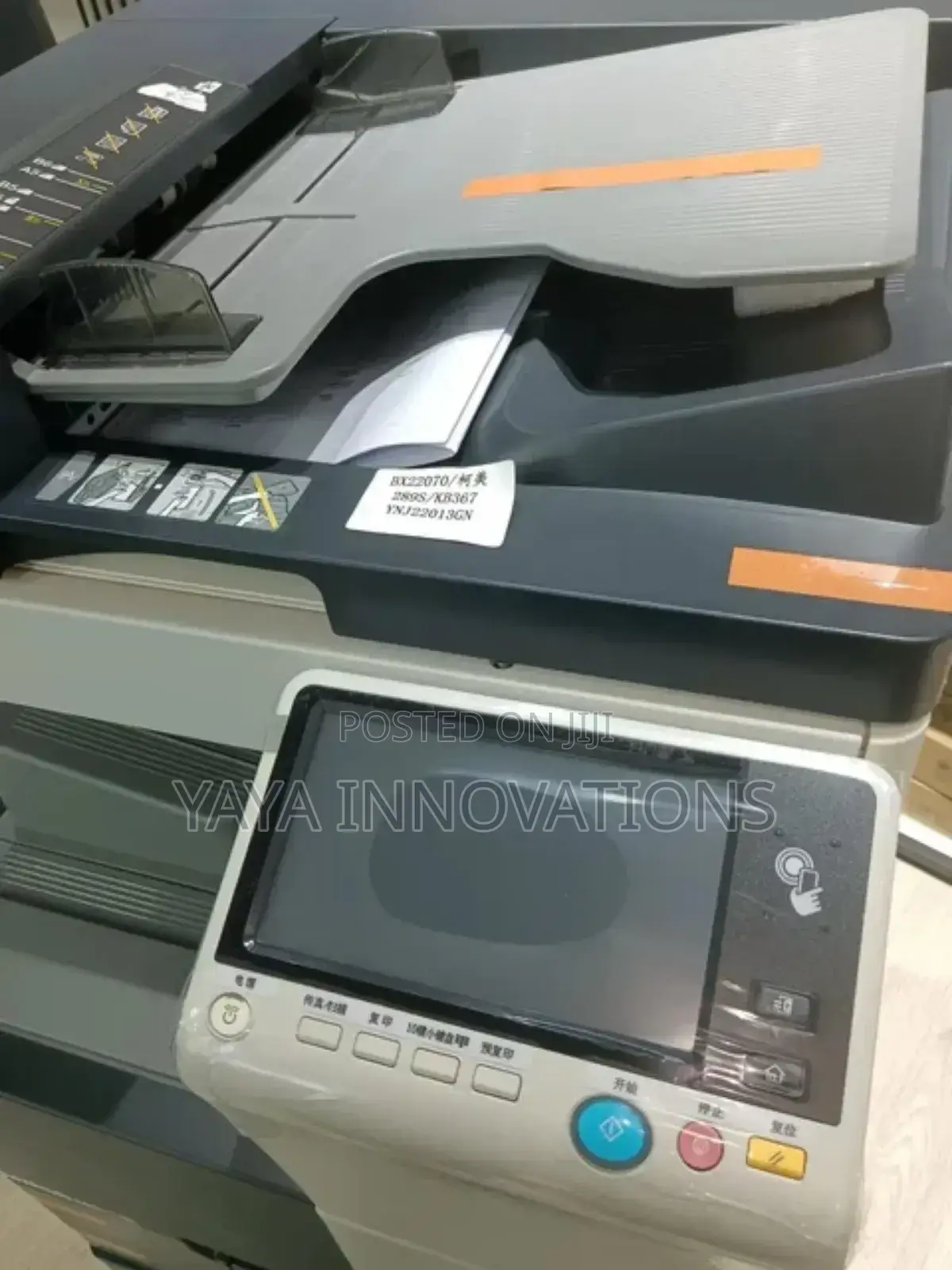 Bizhub Printer With Touch Screen