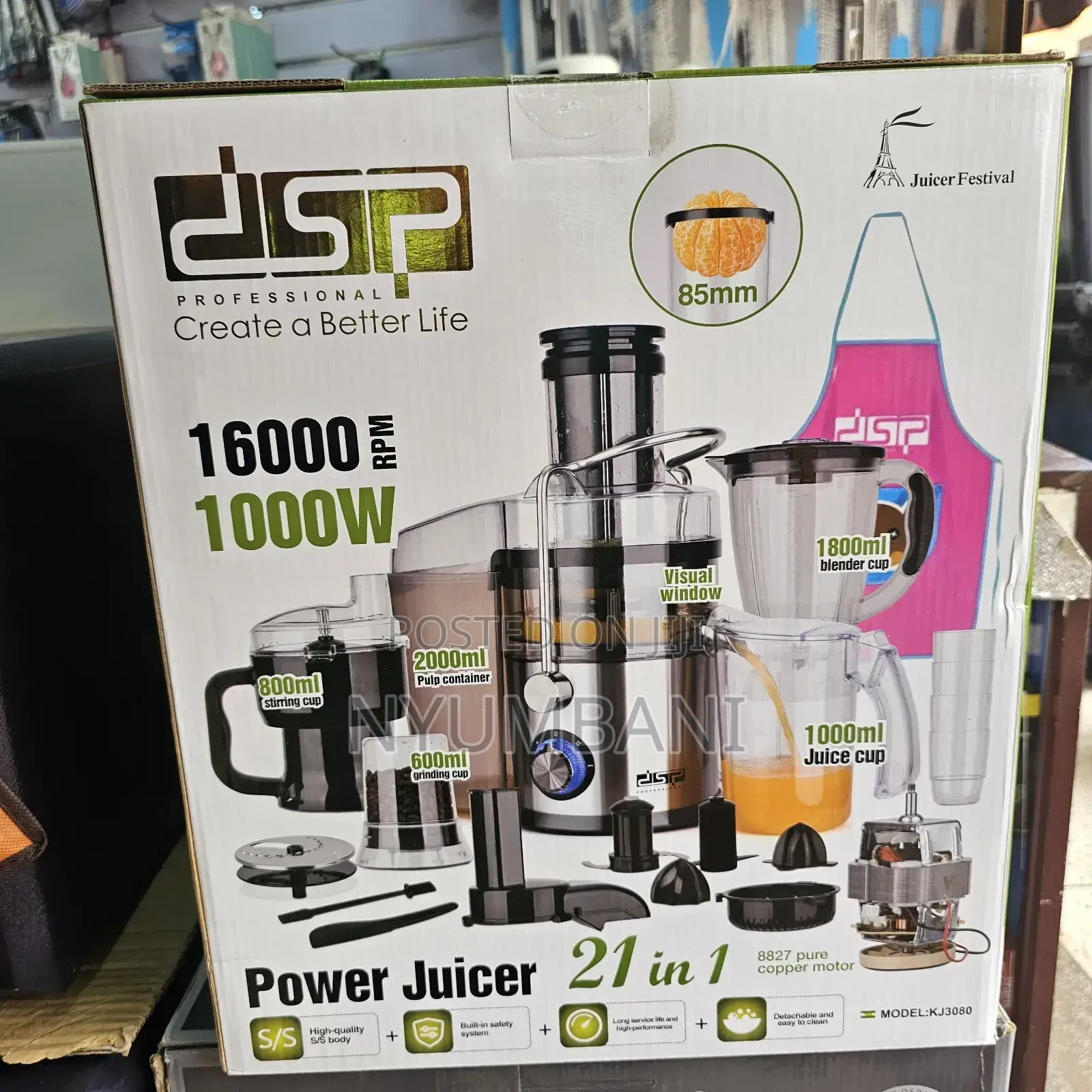 DSP 21 in 1 Juice Extractor