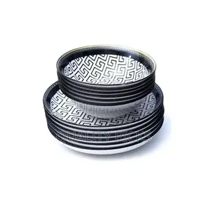 12 Piece Round Multi Design Food Plates, Bowls Dinner Set