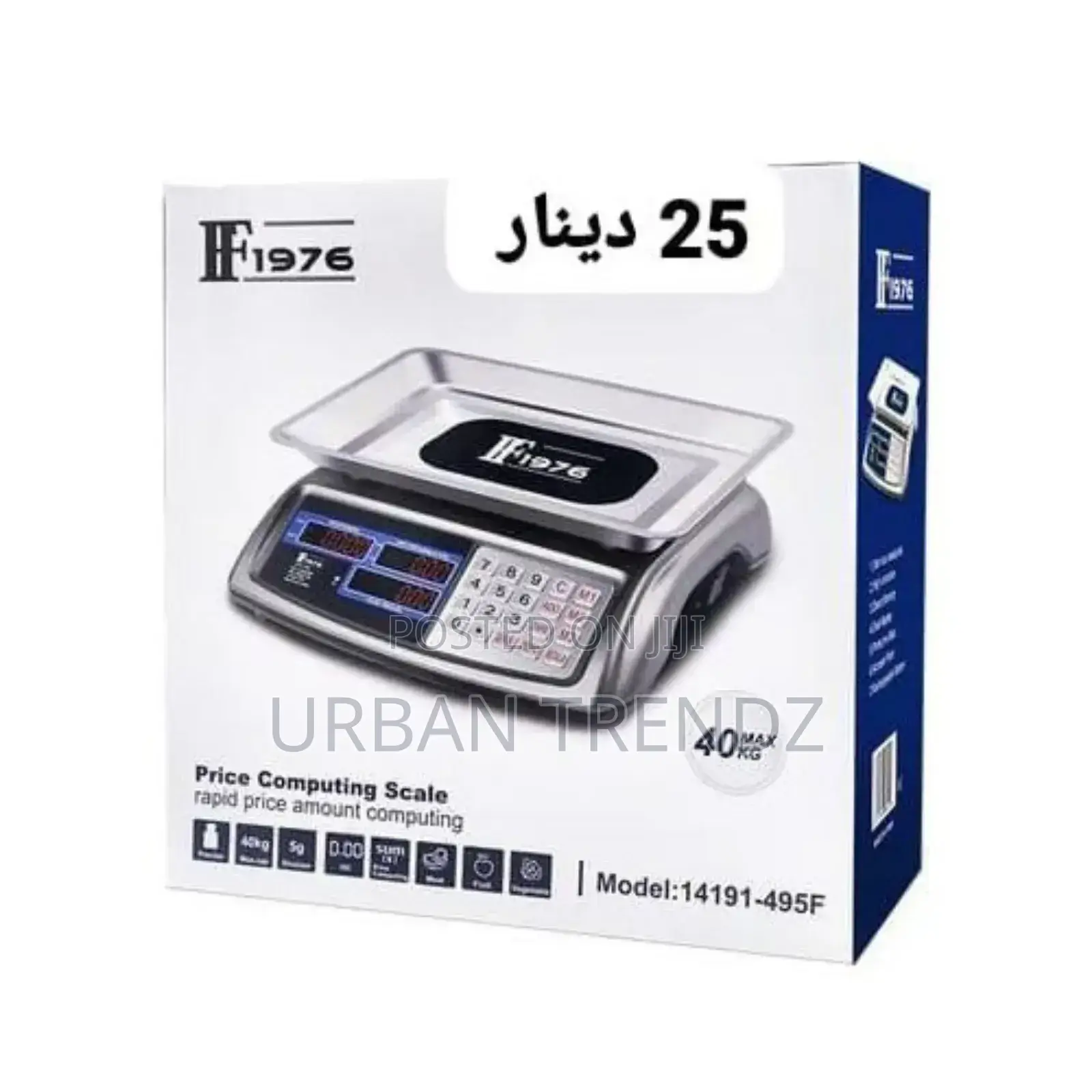 Professional Electronic Digital Price Computing Scale 88lb