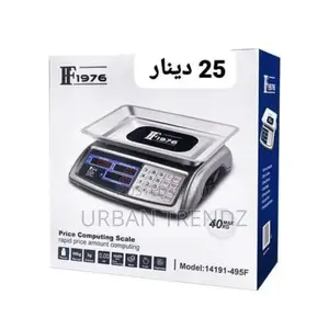 Professional Electronic Digital Price Computing Scale 88lb