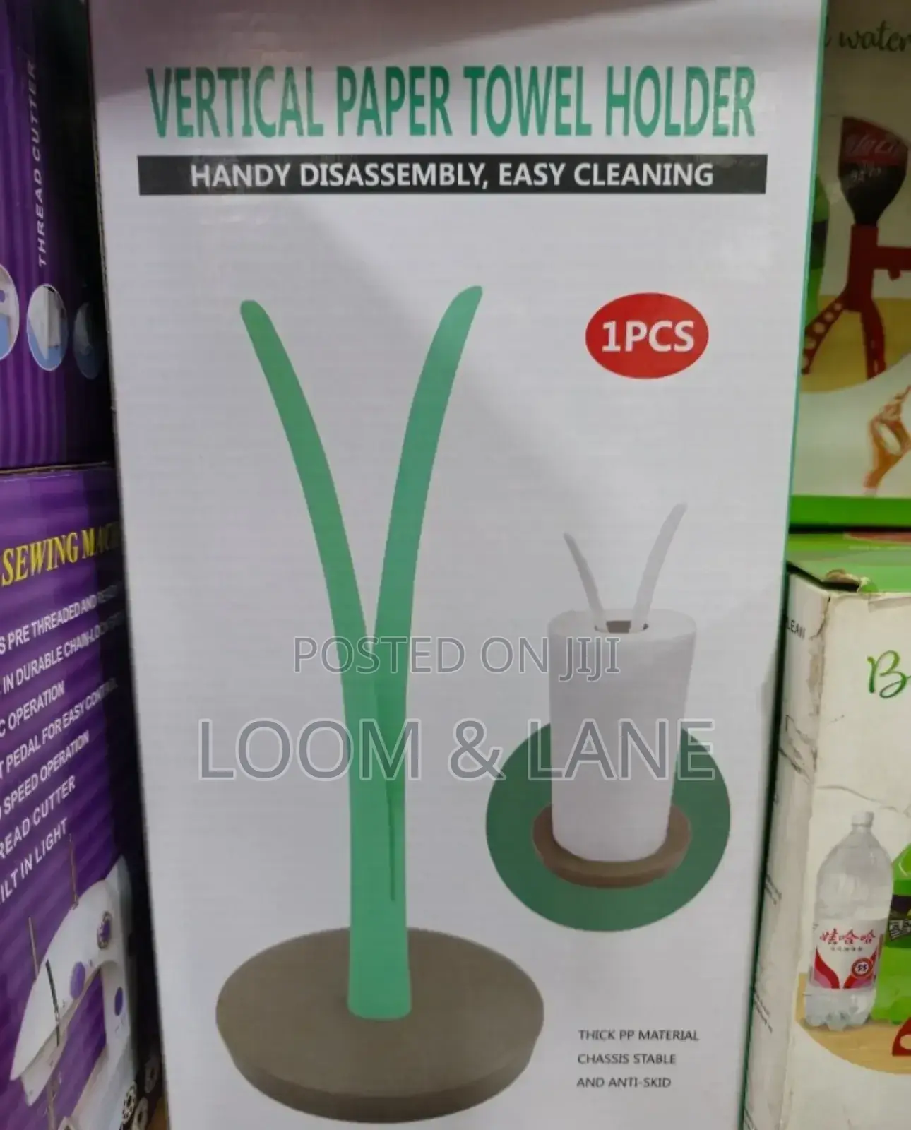 Vertical Paper Towel Holder