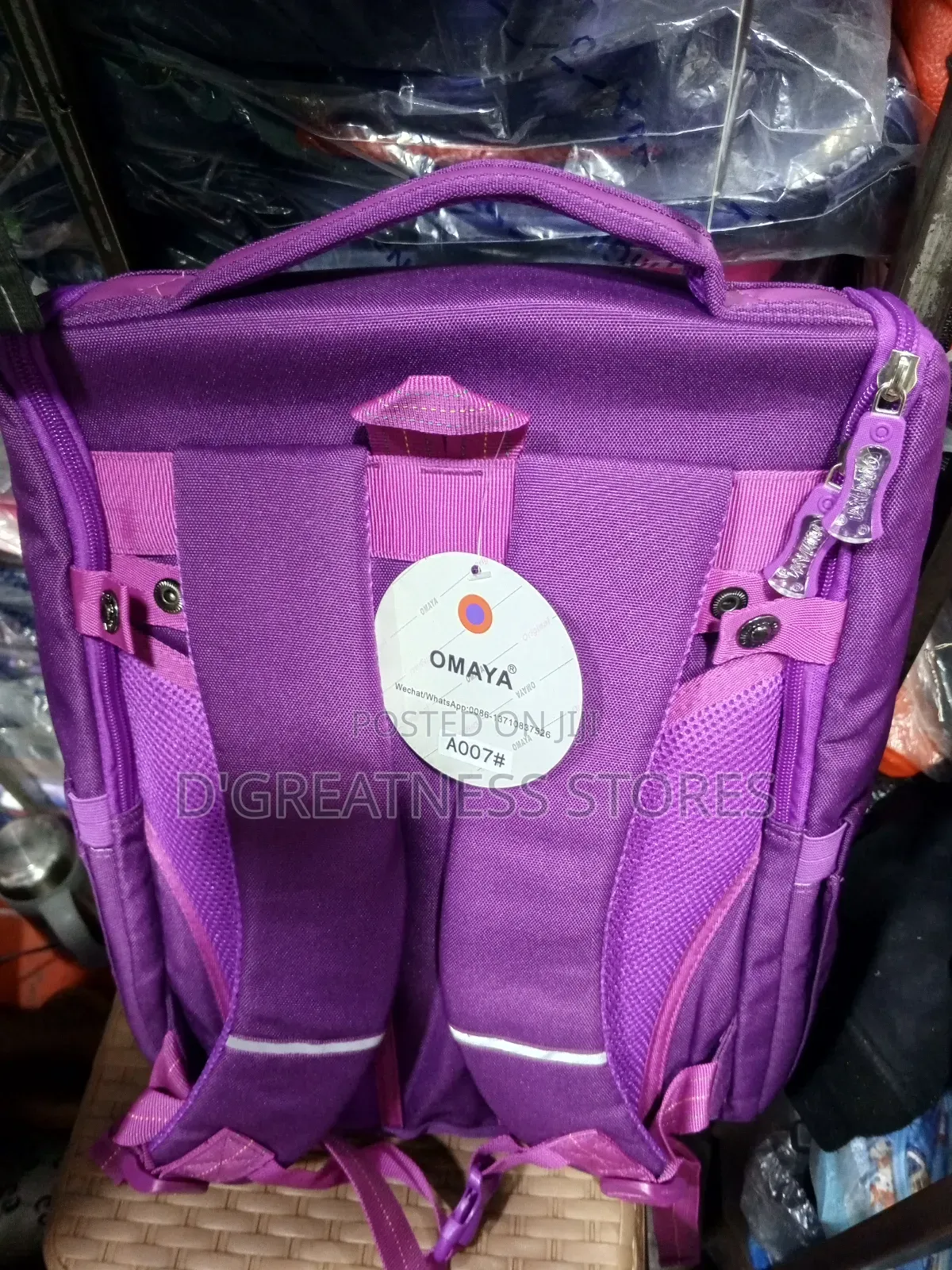 School Bag