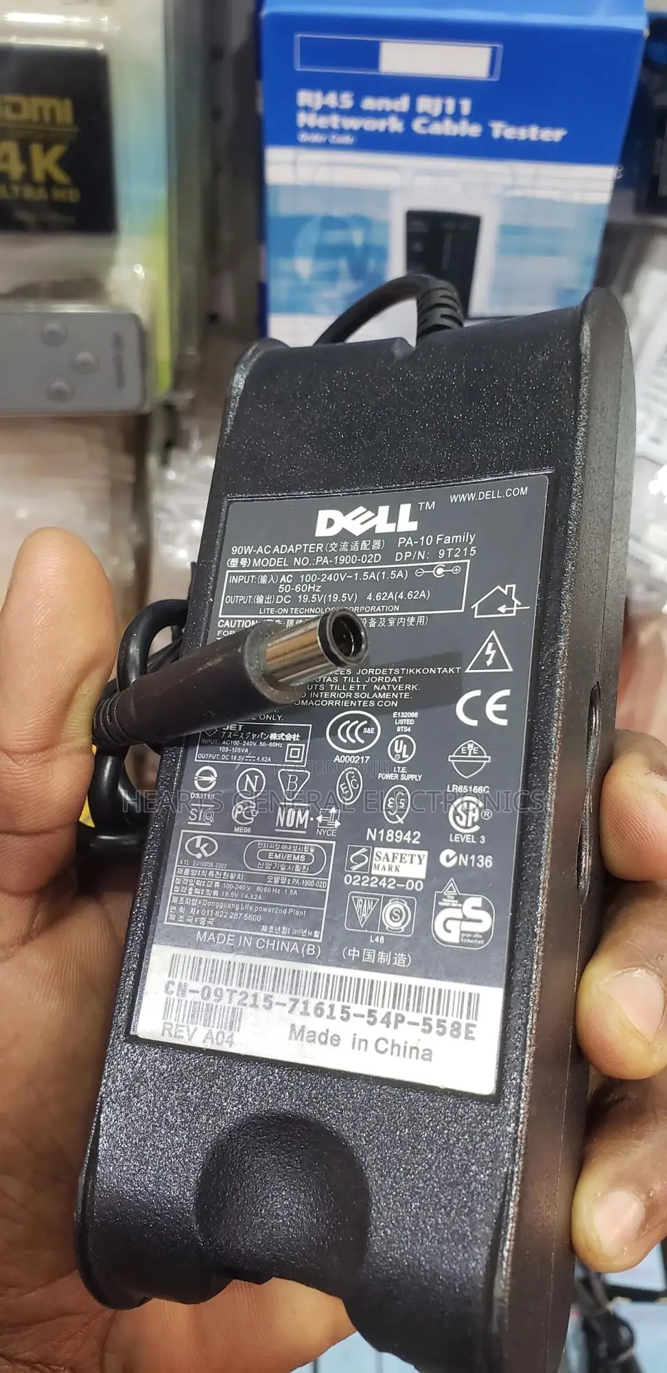 Dell Adaptor ( Big Pin )