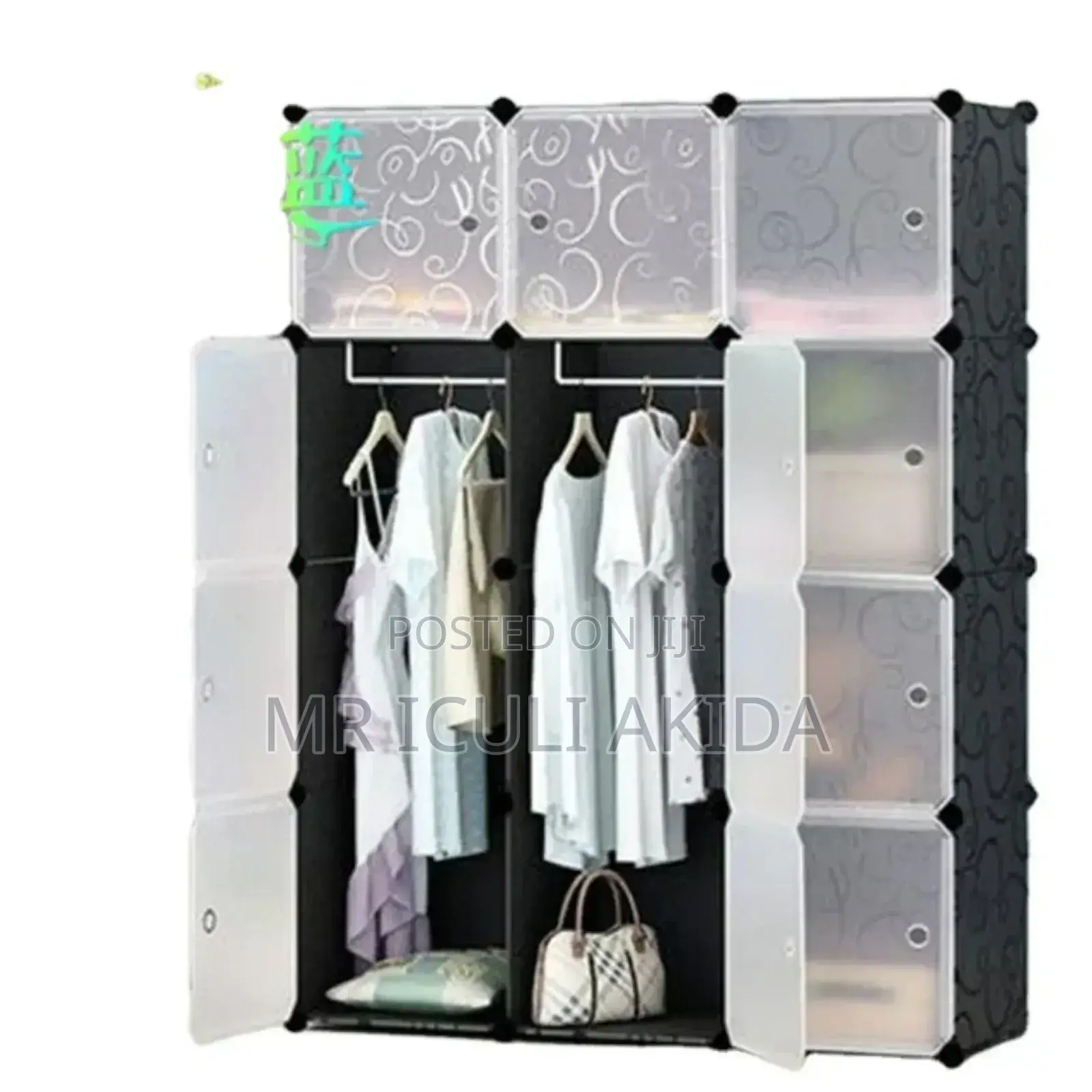 Dustproof Plastic DY Storage Cabinet/Wardrobe WTH Shoe Rack
