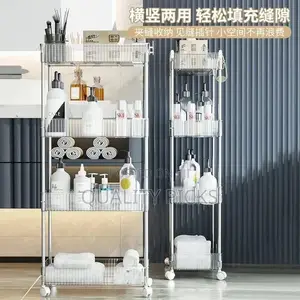 1pc Rectangle Acrylic Clear 4 Tier Utility Cart