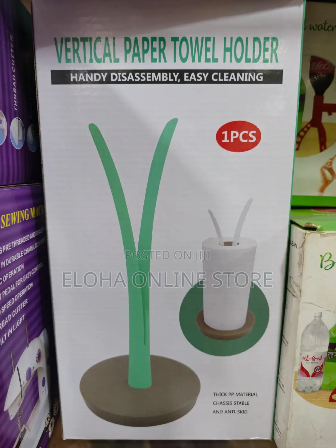 1 Piece Vertical Paper Towel Holder