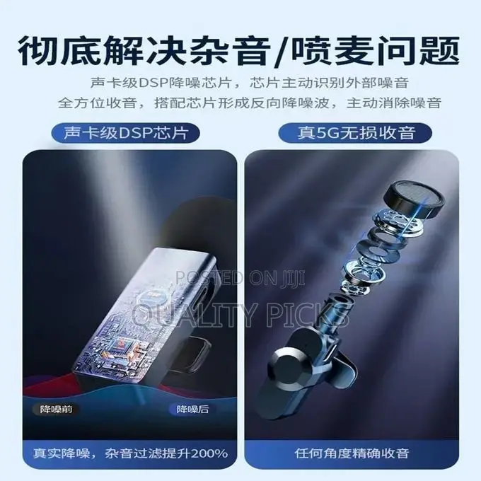 F11-2 3 in 1 Dedicated Wireless Collar Clip