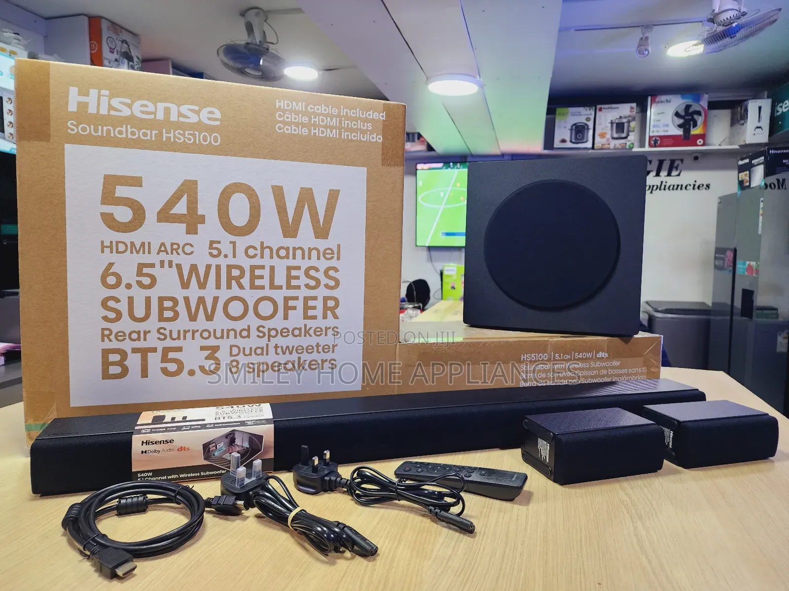 Hisense 5.1channel Wireless Soundbar