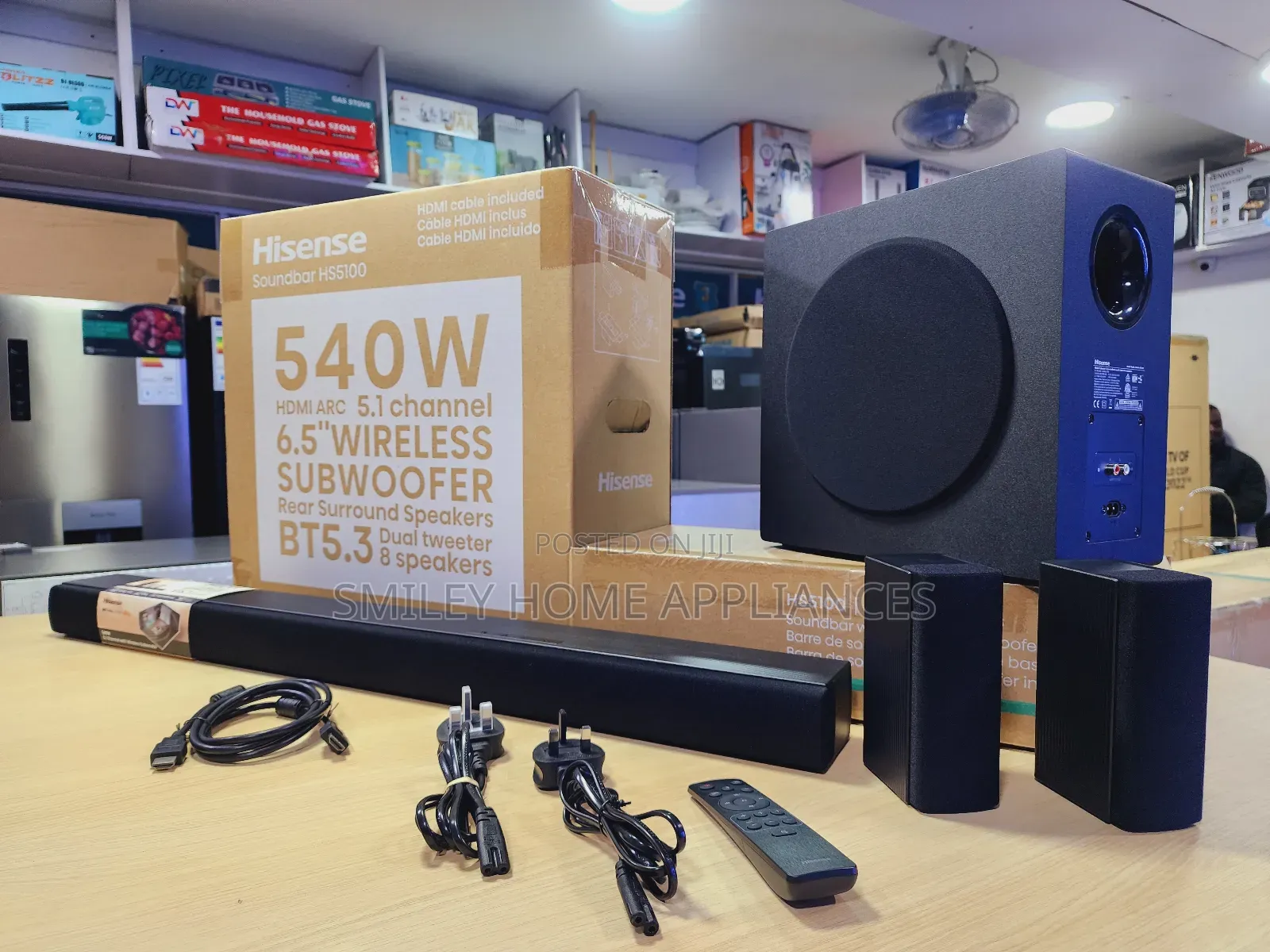 Hisense 5.1channel Wireless Soundbar