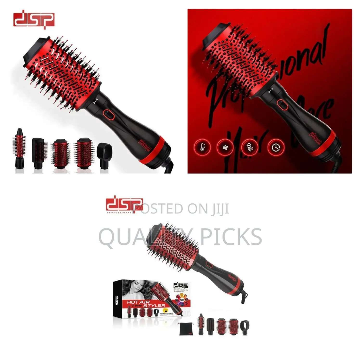 DSP Rotating 5-in-1 Electric Hair Hot Air Brush 1000W