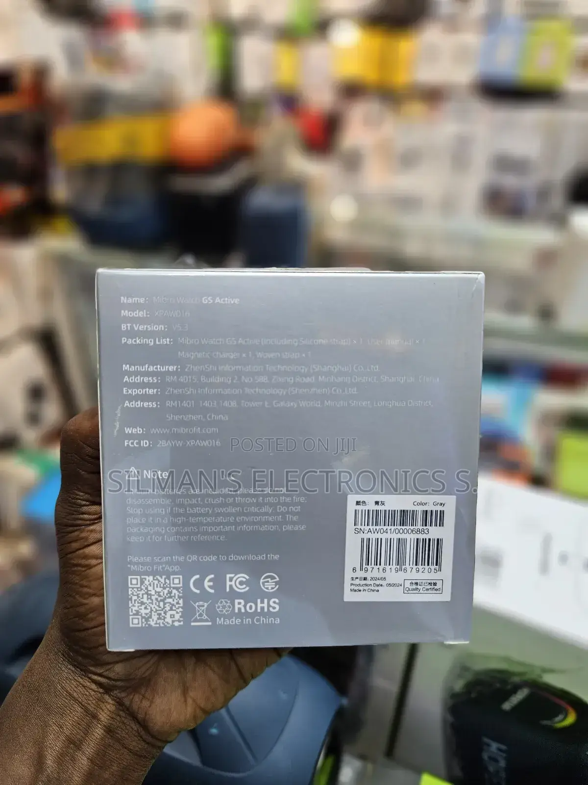 Mibro GS Active Smart Watch