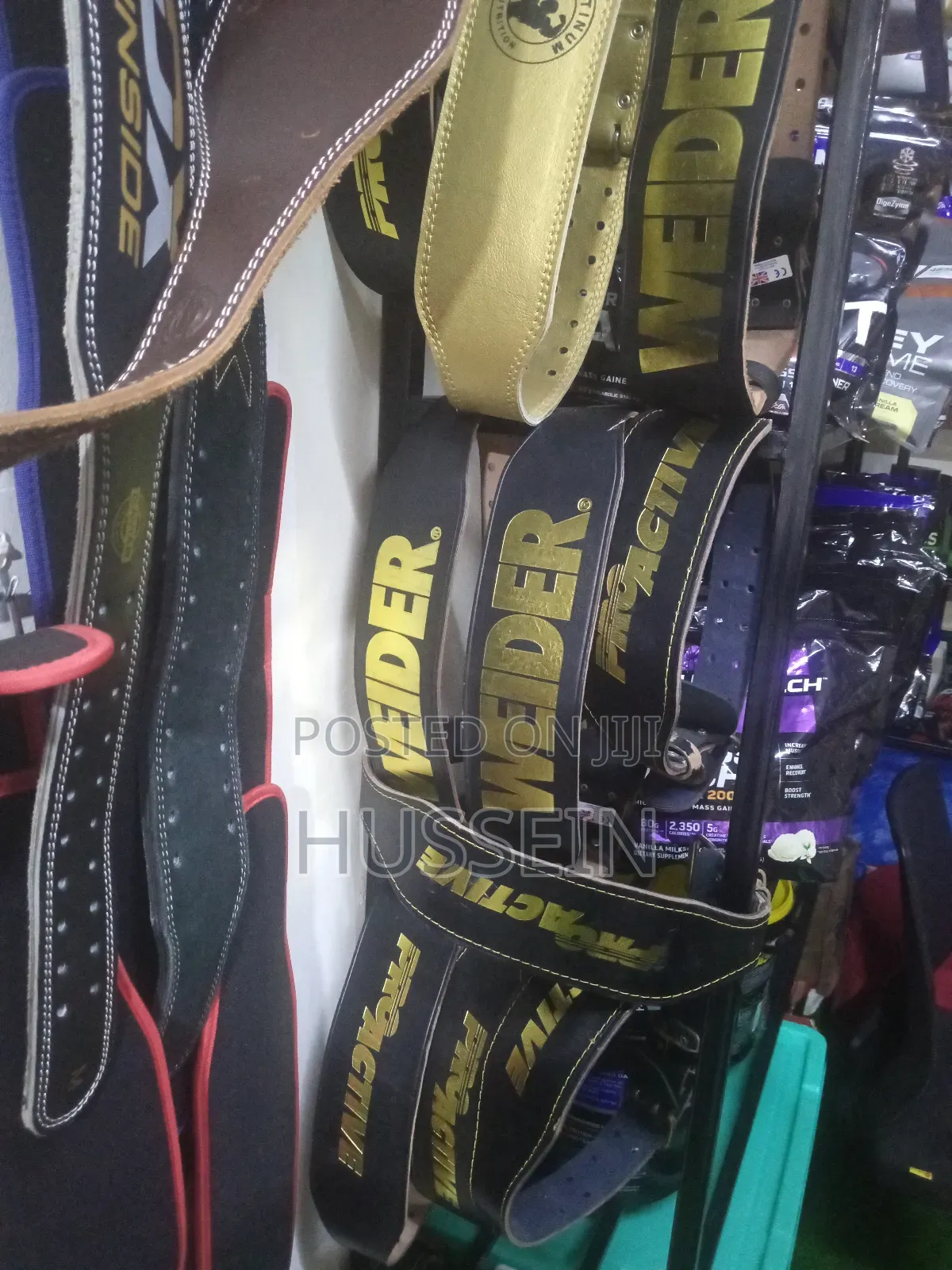 Weight Lifting Belt