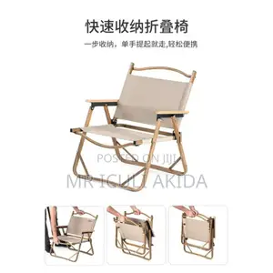 New Fashion Foldable Camping Chair With Armrest