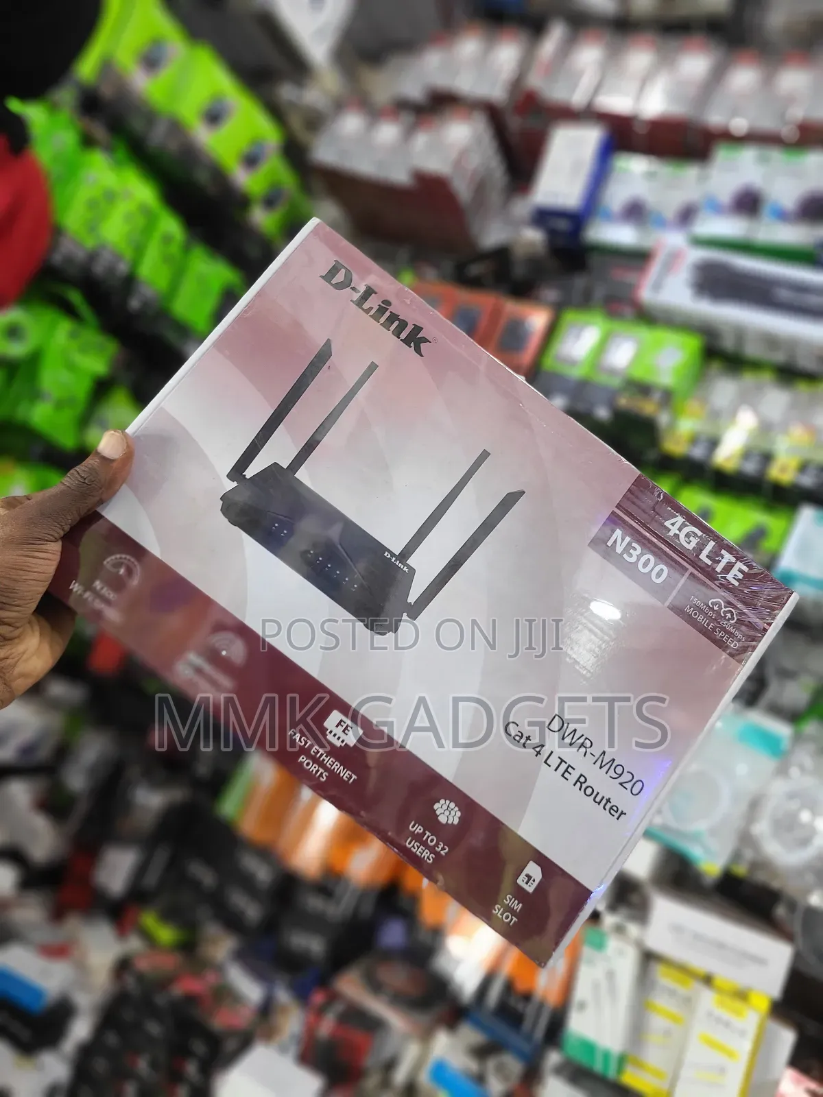 D Link Wifi Rounter