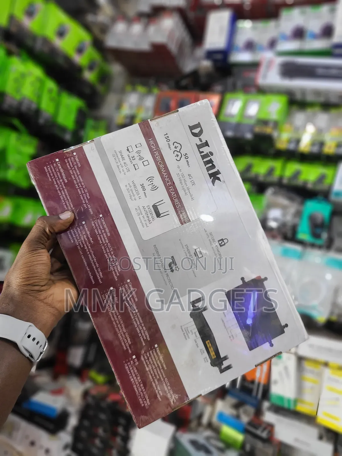 D Link Wifi Rounter
