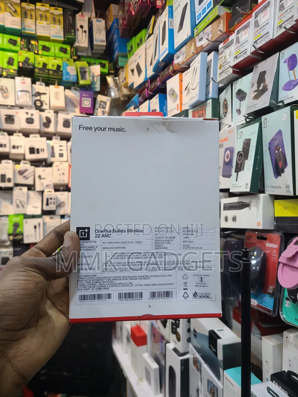 One Plus Bullets Neckband