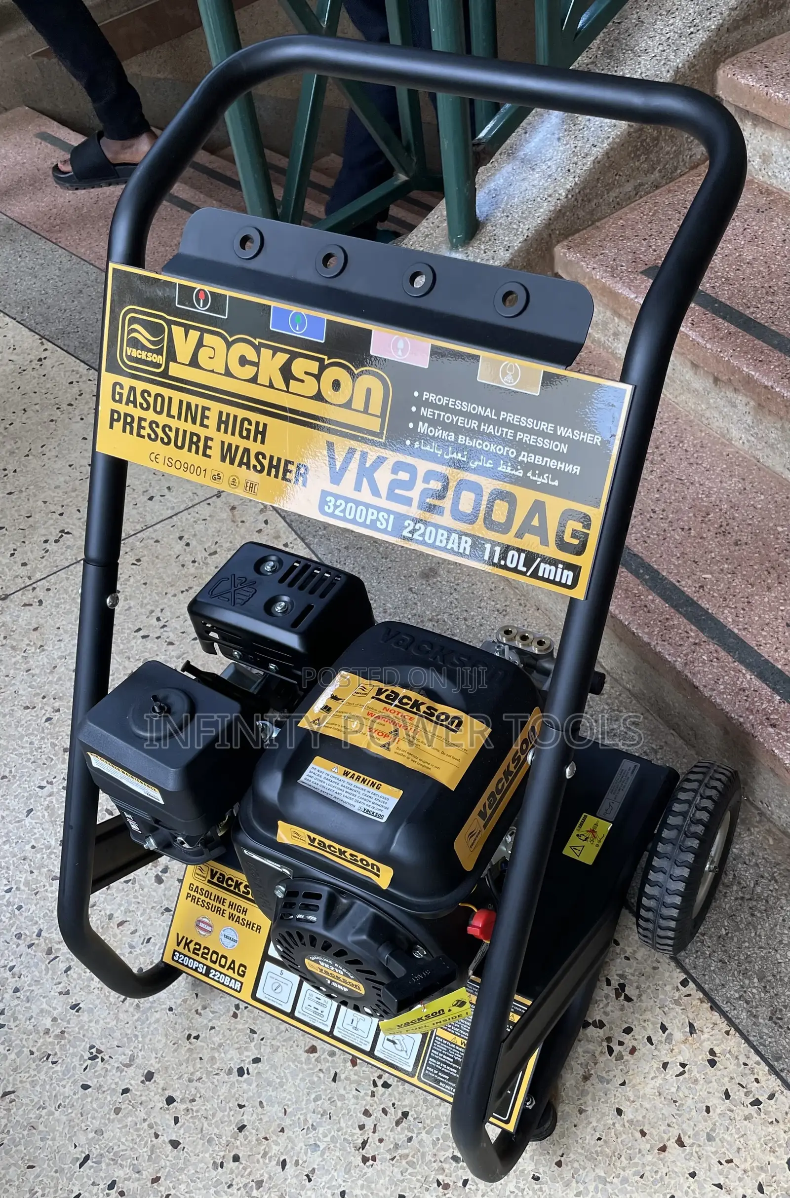 Gasoline High Pressure Washer(Vackson)