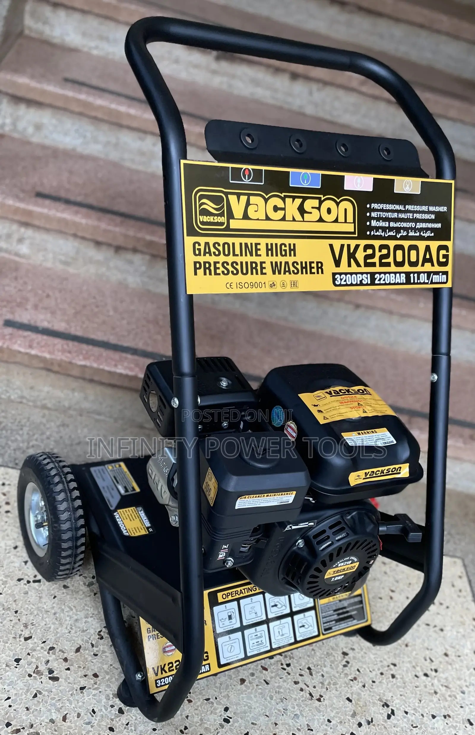 Gasoline High Pressure Washer(Vackson)
