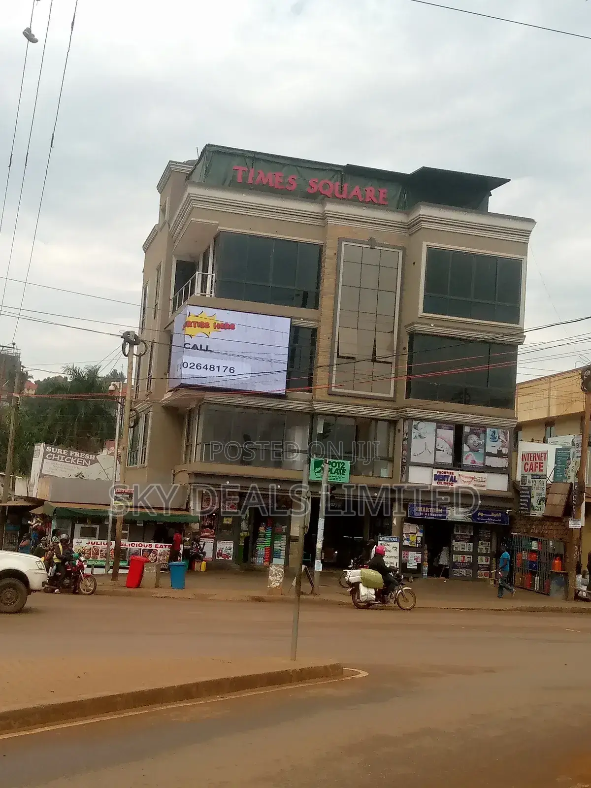 Office Space for Rent in Kisaasi Tawn