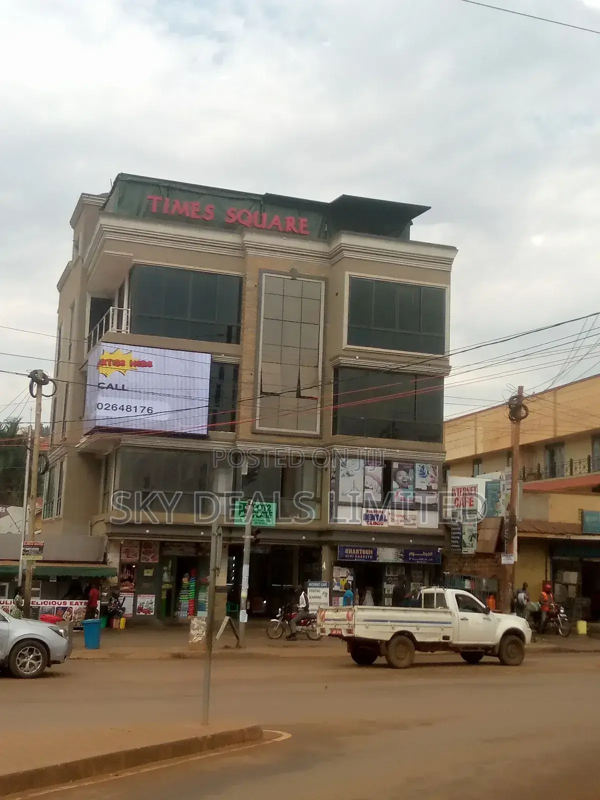 Office Space for Rent in Kisaasi Tawn