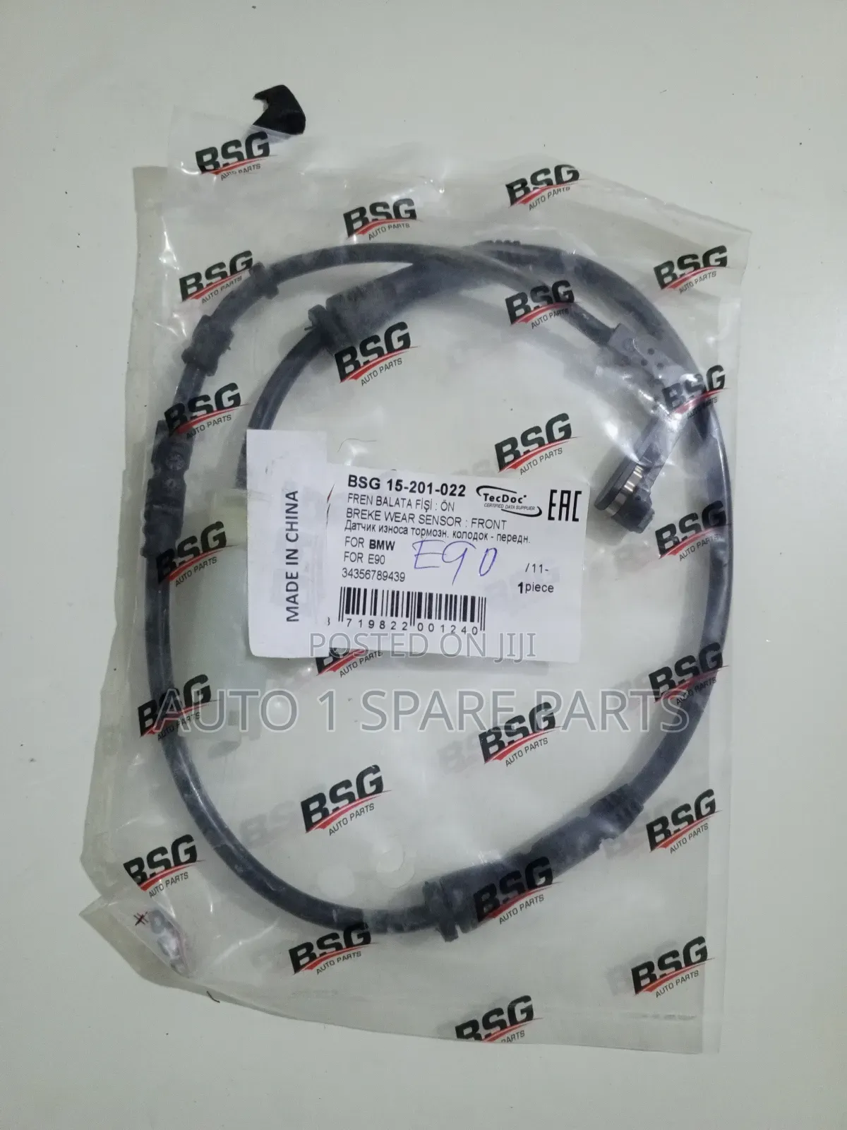 Front Brake Sensors BMW E90