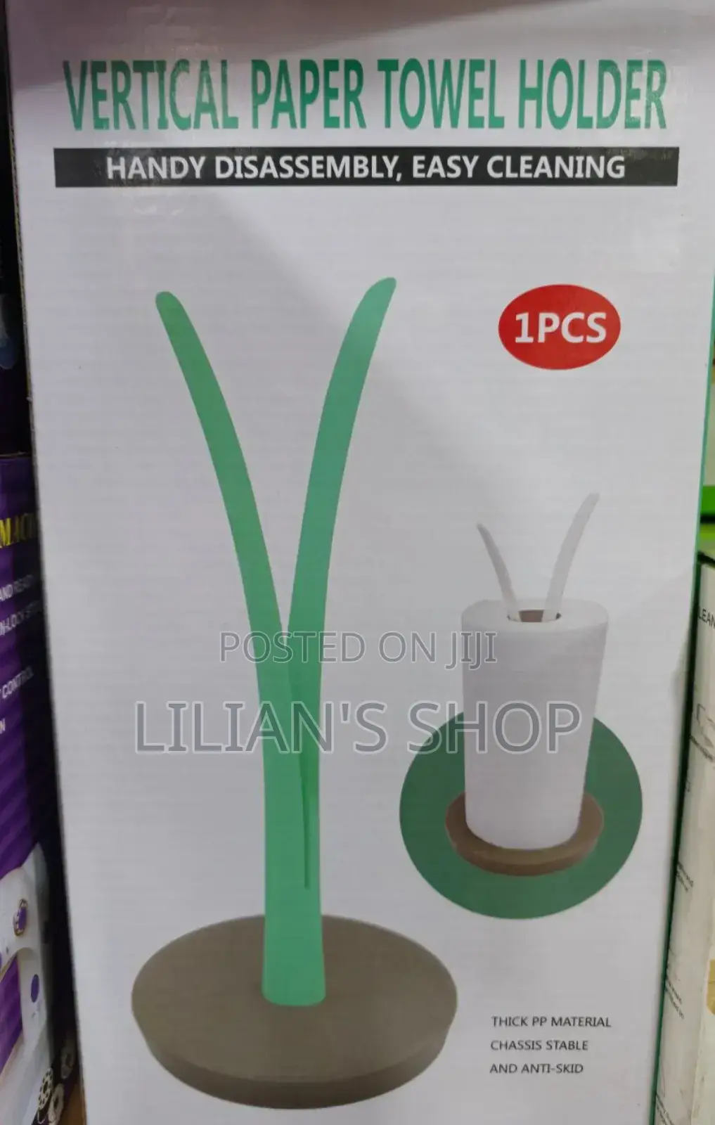 1pc Vertical Paper Towel Holder